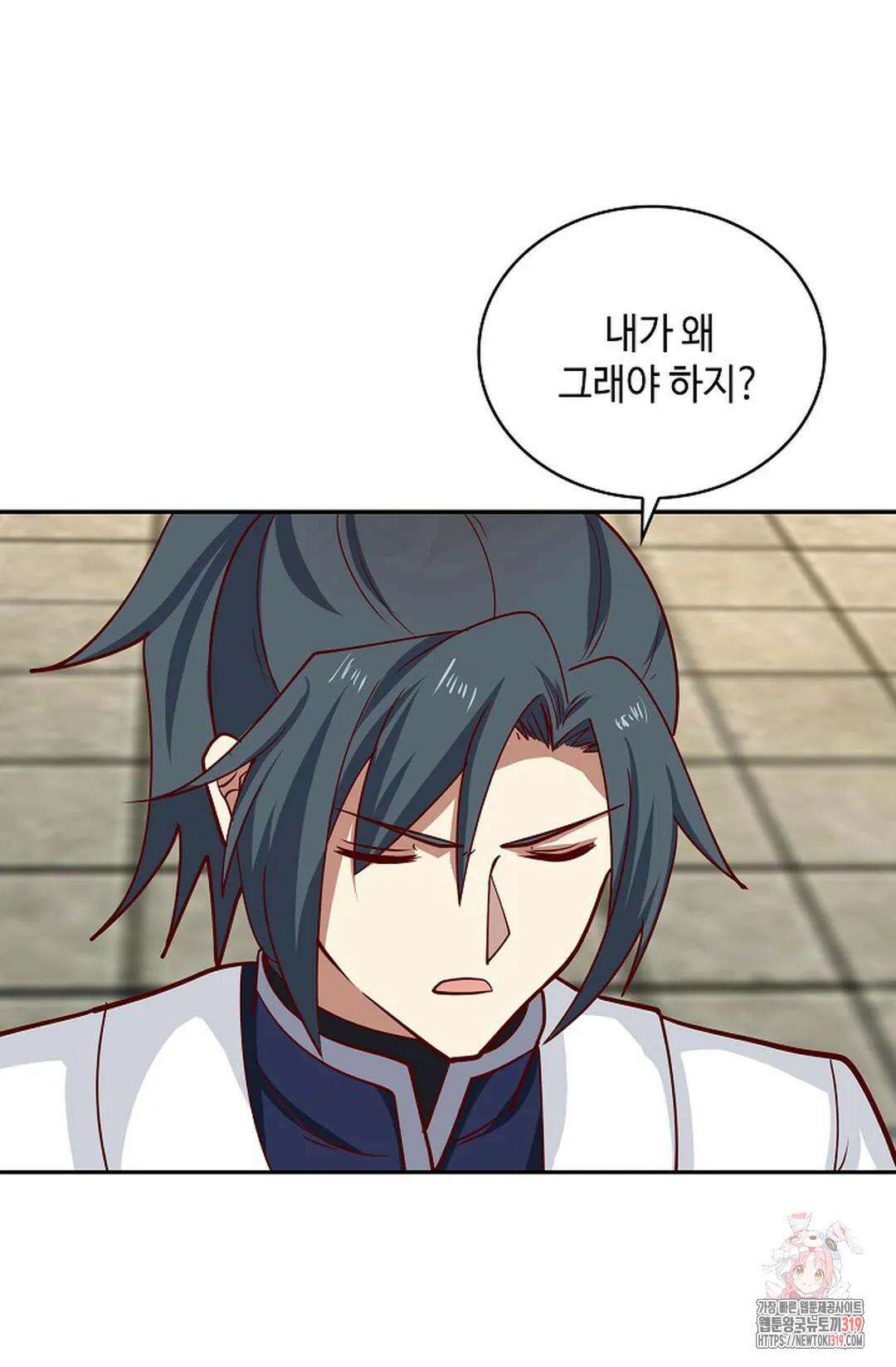 무련전봉 1081화 38