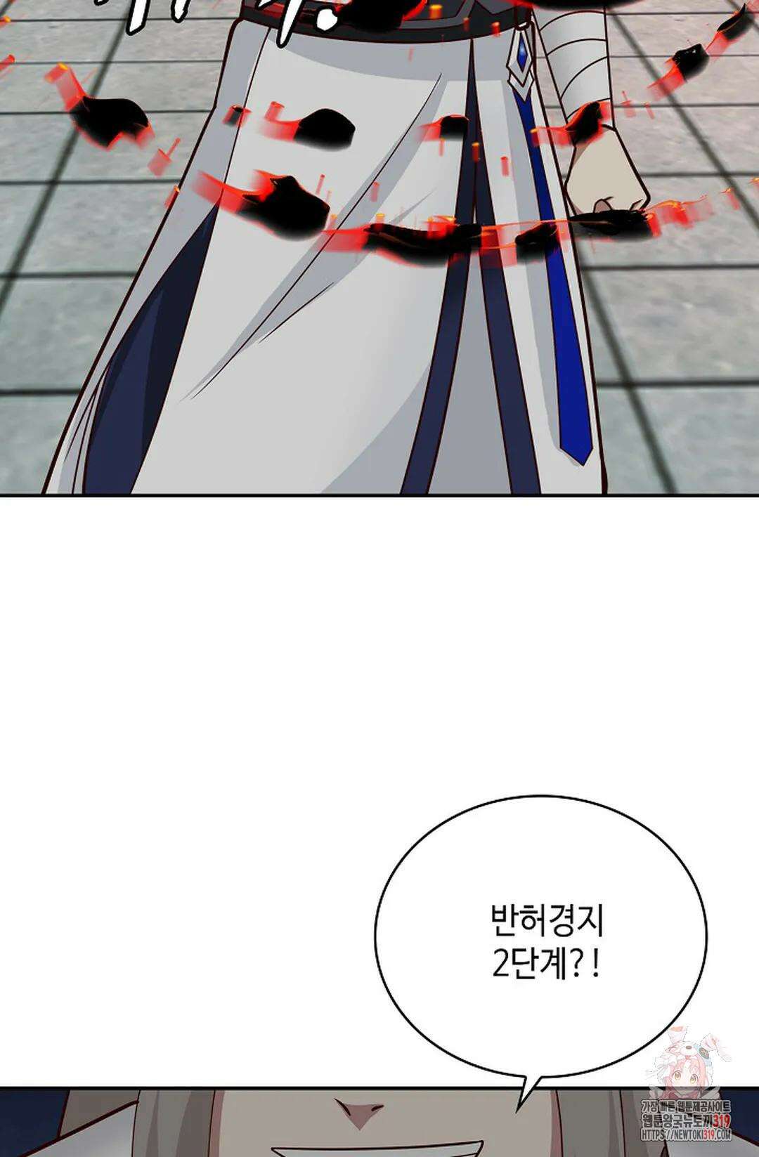 무련전봉 1081화 42