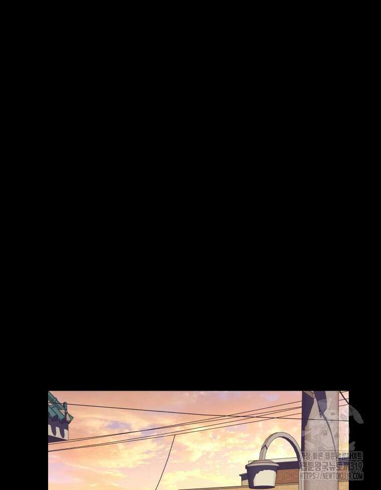류나 5화 56