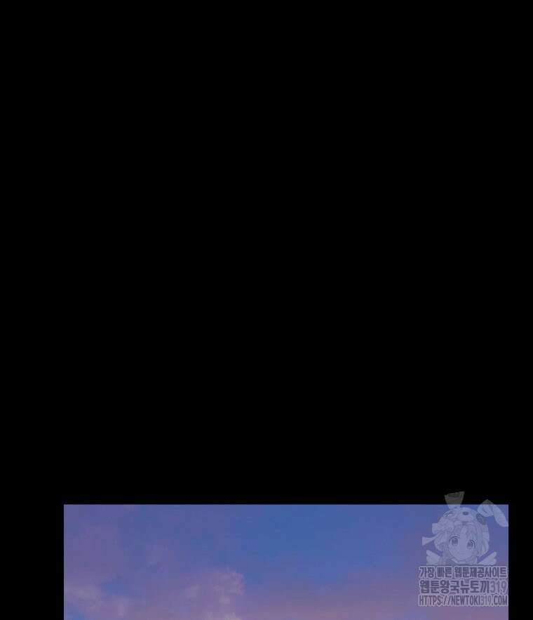 류나 5화 71