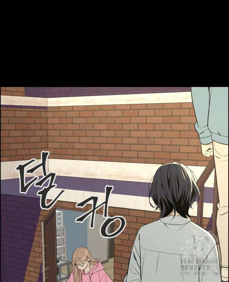 류나 5화 95