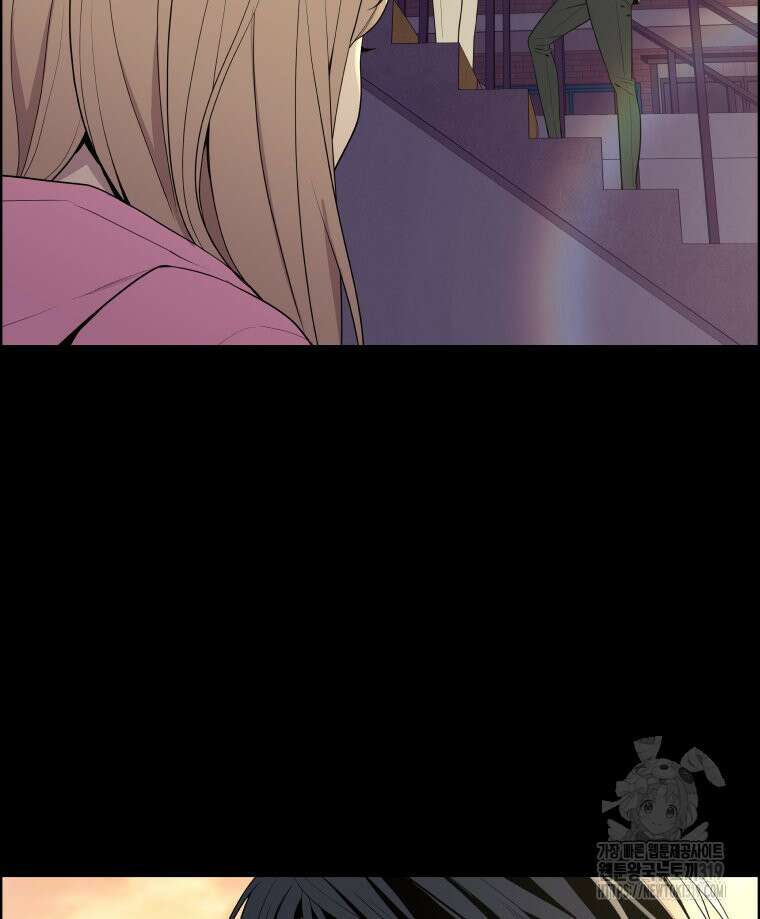 류나 5화 101