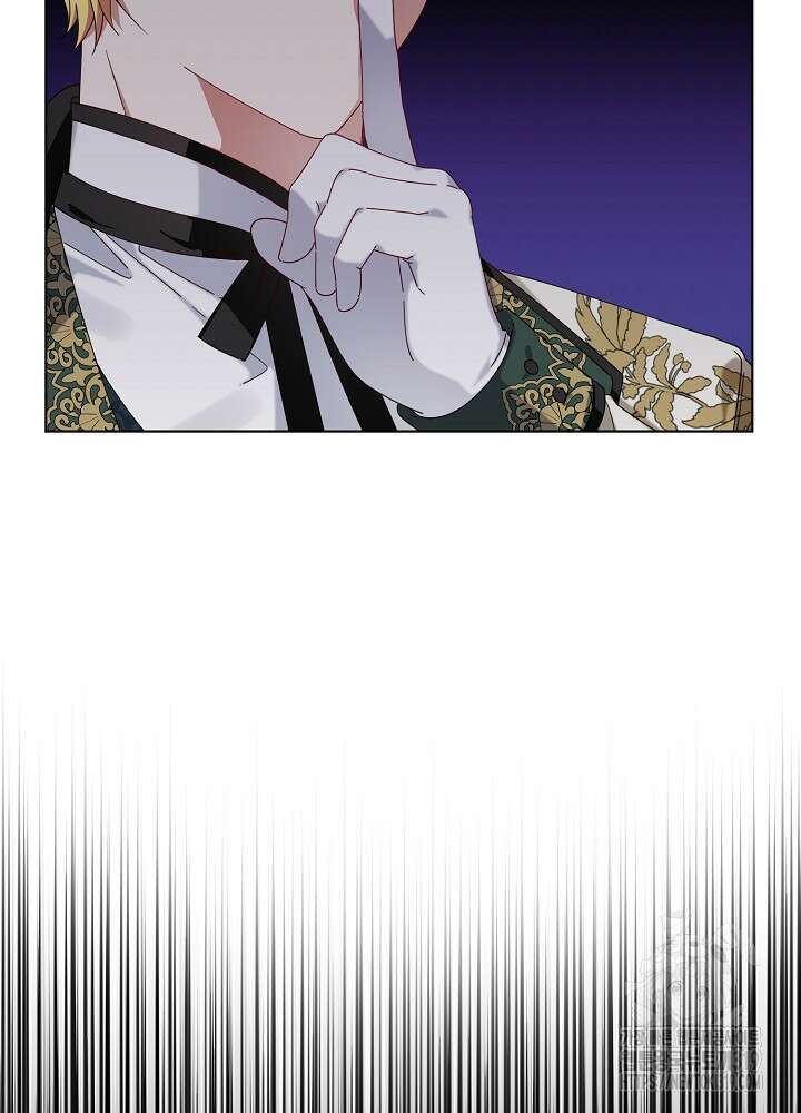 새황후 5화 18