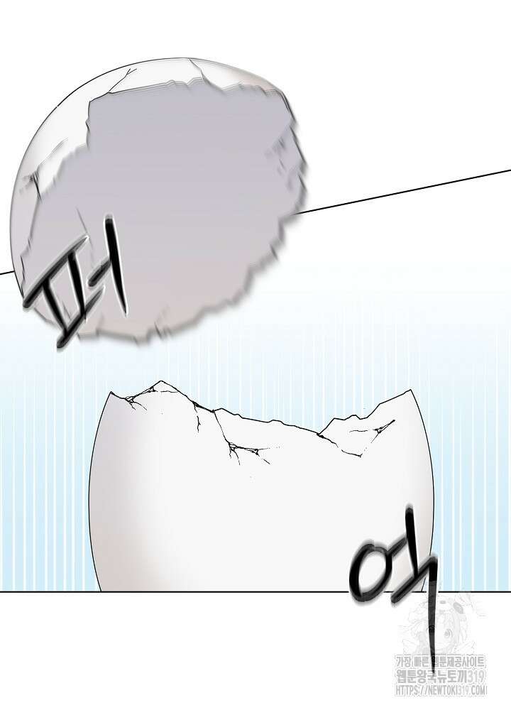 새황후 5화 41