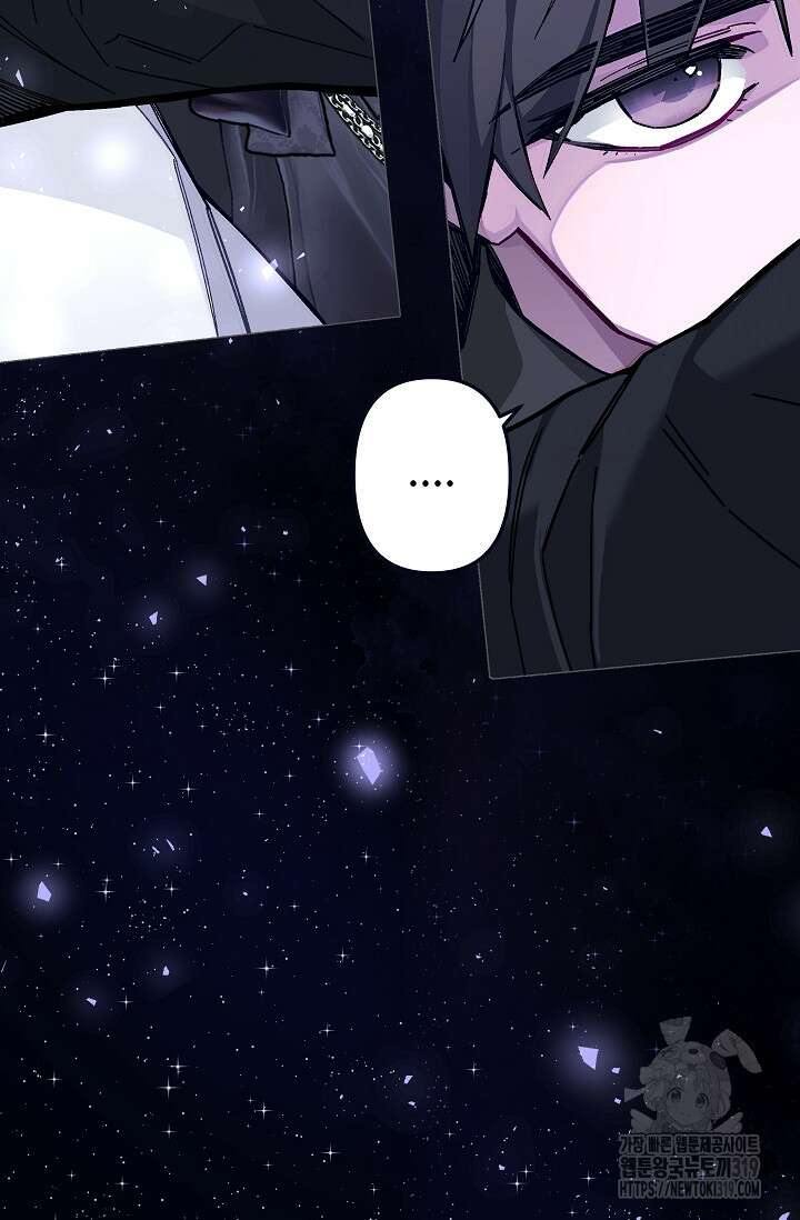 안즈 시즌2 131화 7