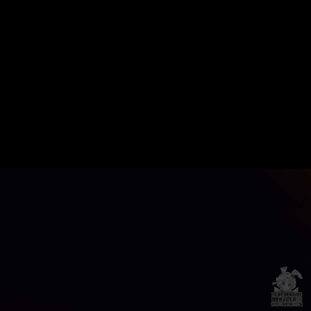 솔로 포 투 34화 120