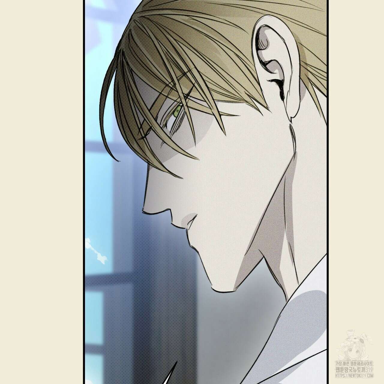 솔로 포 투 34화 206