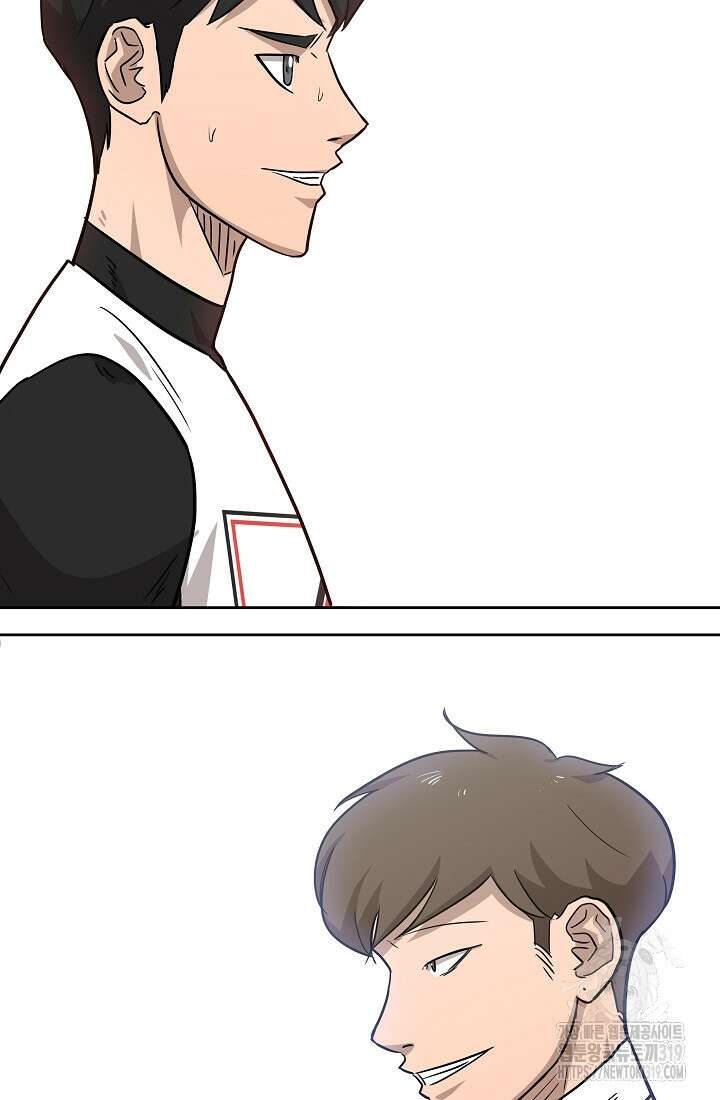 림딩동 3부 61화 6