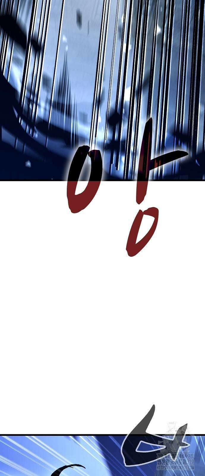 불완전 신데렐라물 11화 77