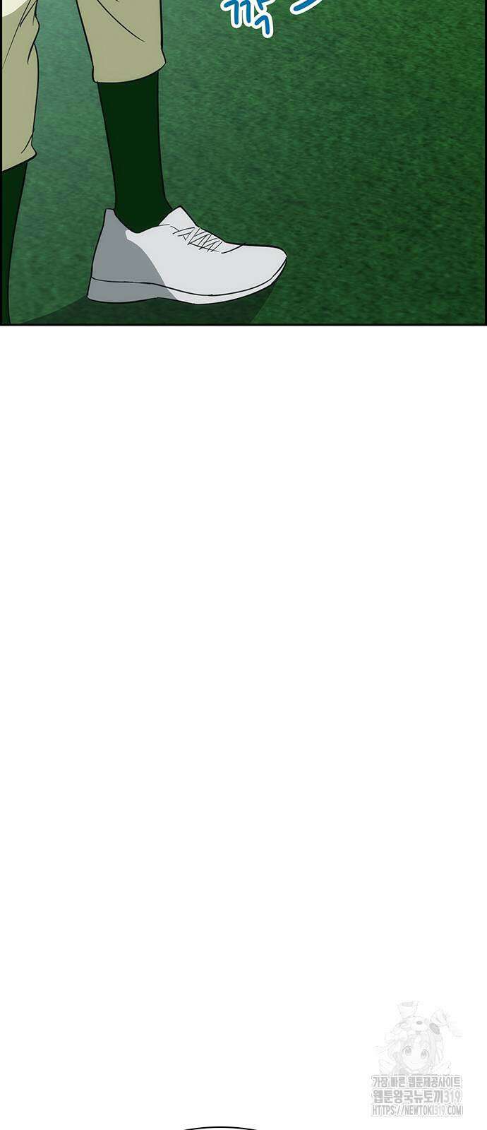 갑!자기 건물주 22화 6
