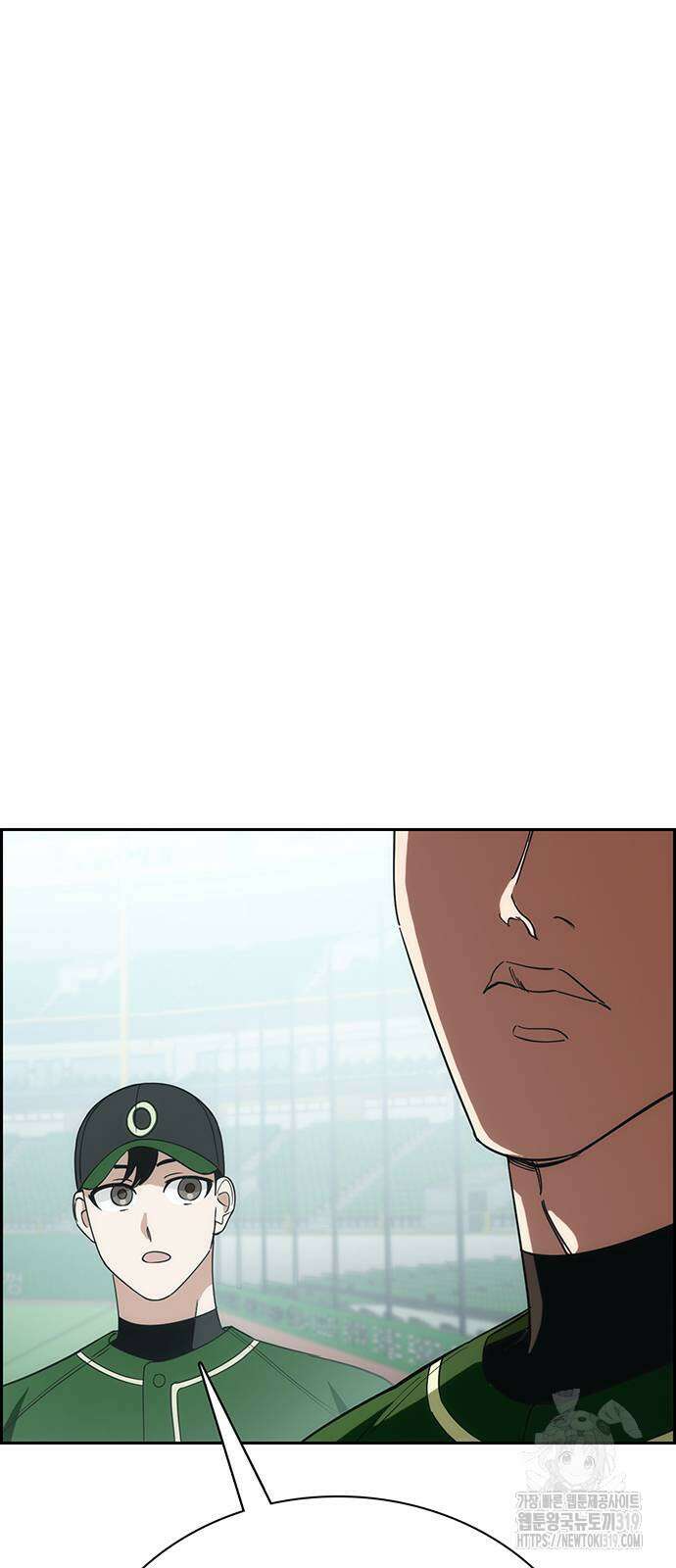 갑!자기 건물주 22화 12