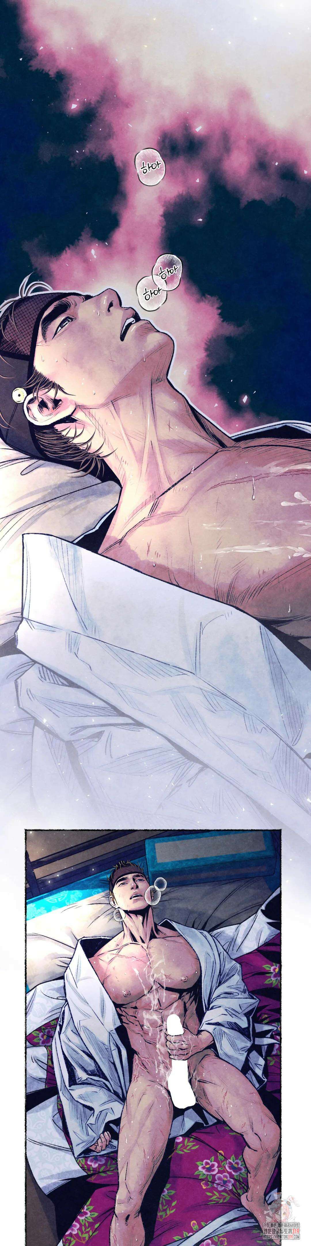 청상부마 22화 념자조조 7