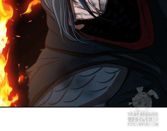 장씨세가 호위무사 247화 7