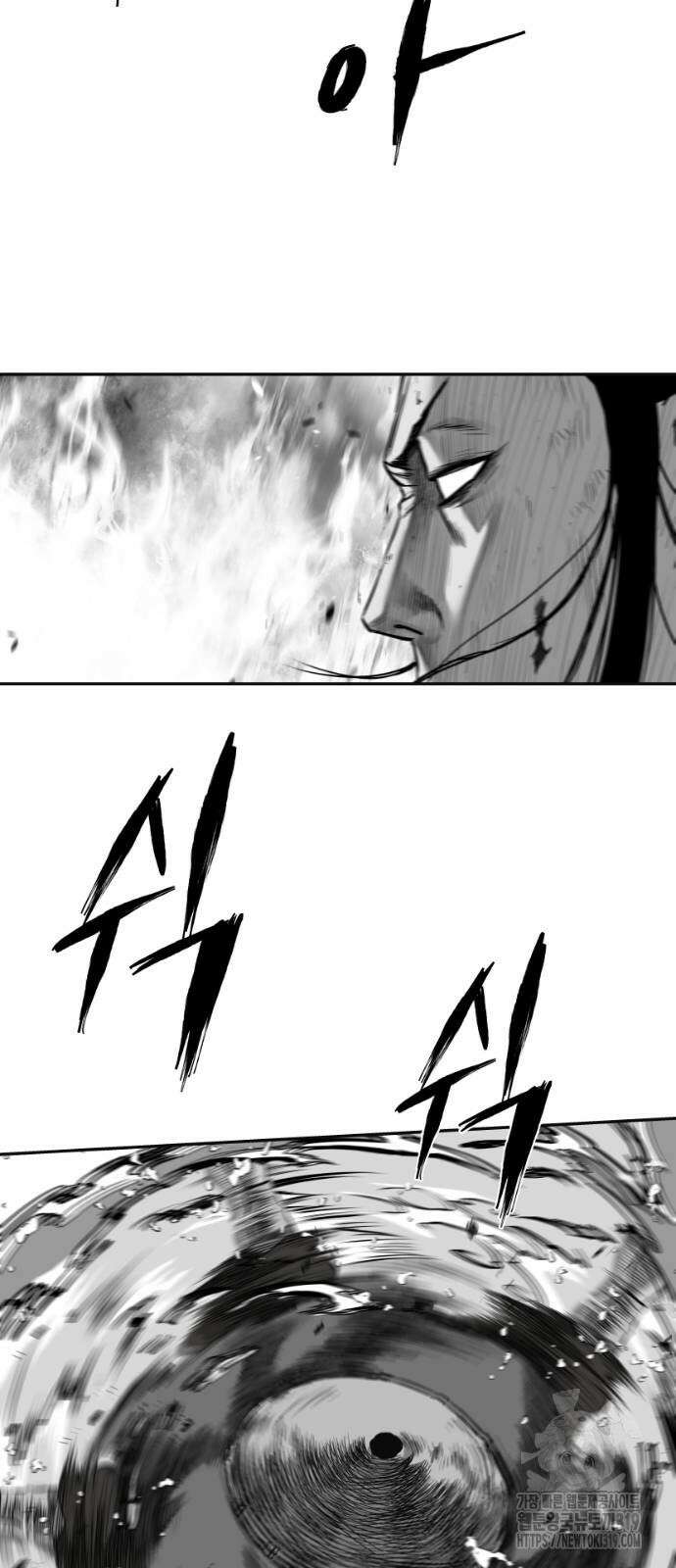 앵무살수 시즌3 69화 19