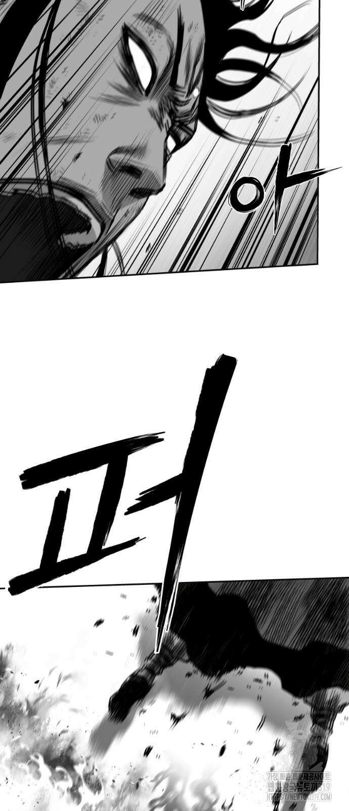 앵무살수 시즌3 69화 57