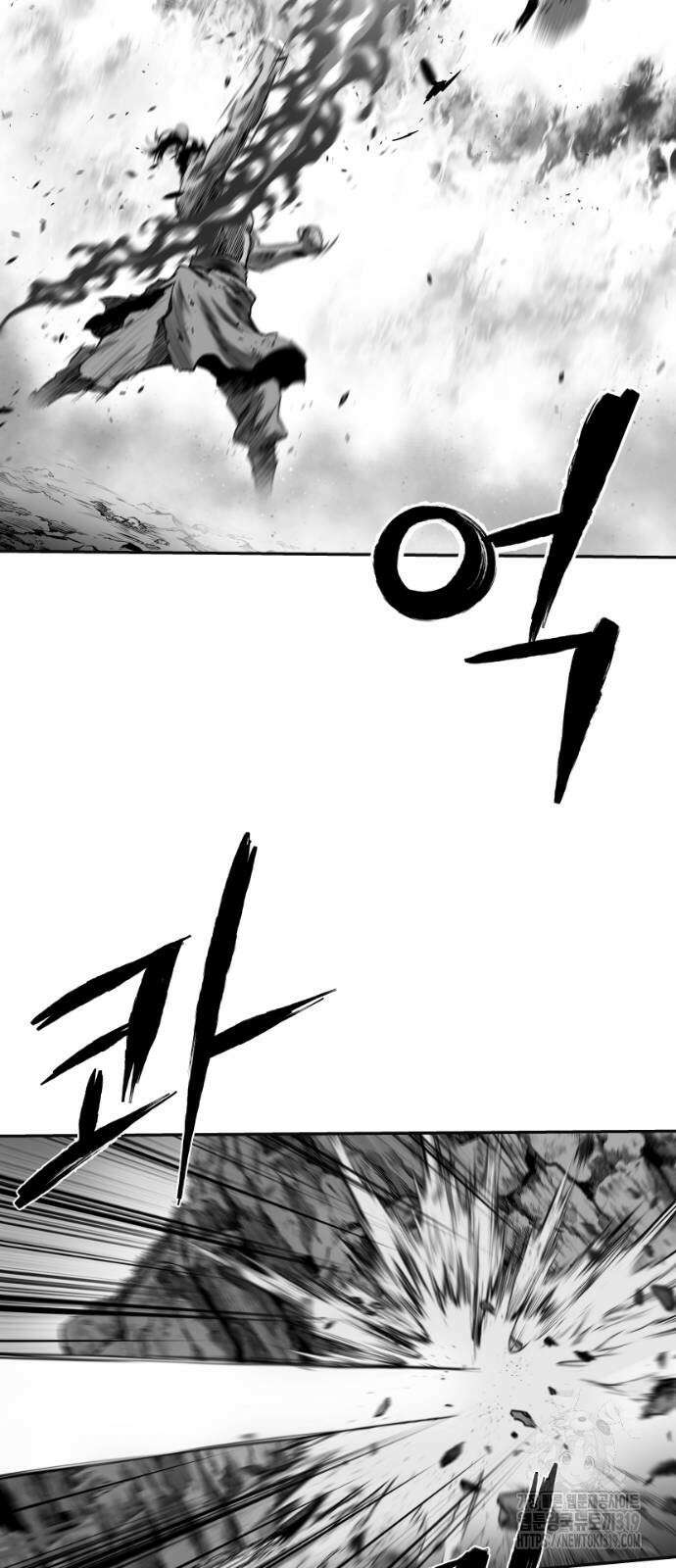 앵무살수 시즌3 69화 58