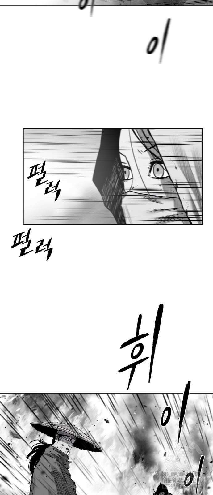 앵무살수 시즌3 69화 82