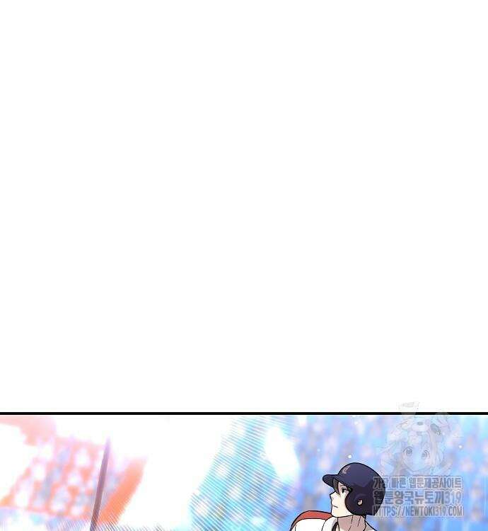 천재 타자가 강속구를 숨김 46화 27