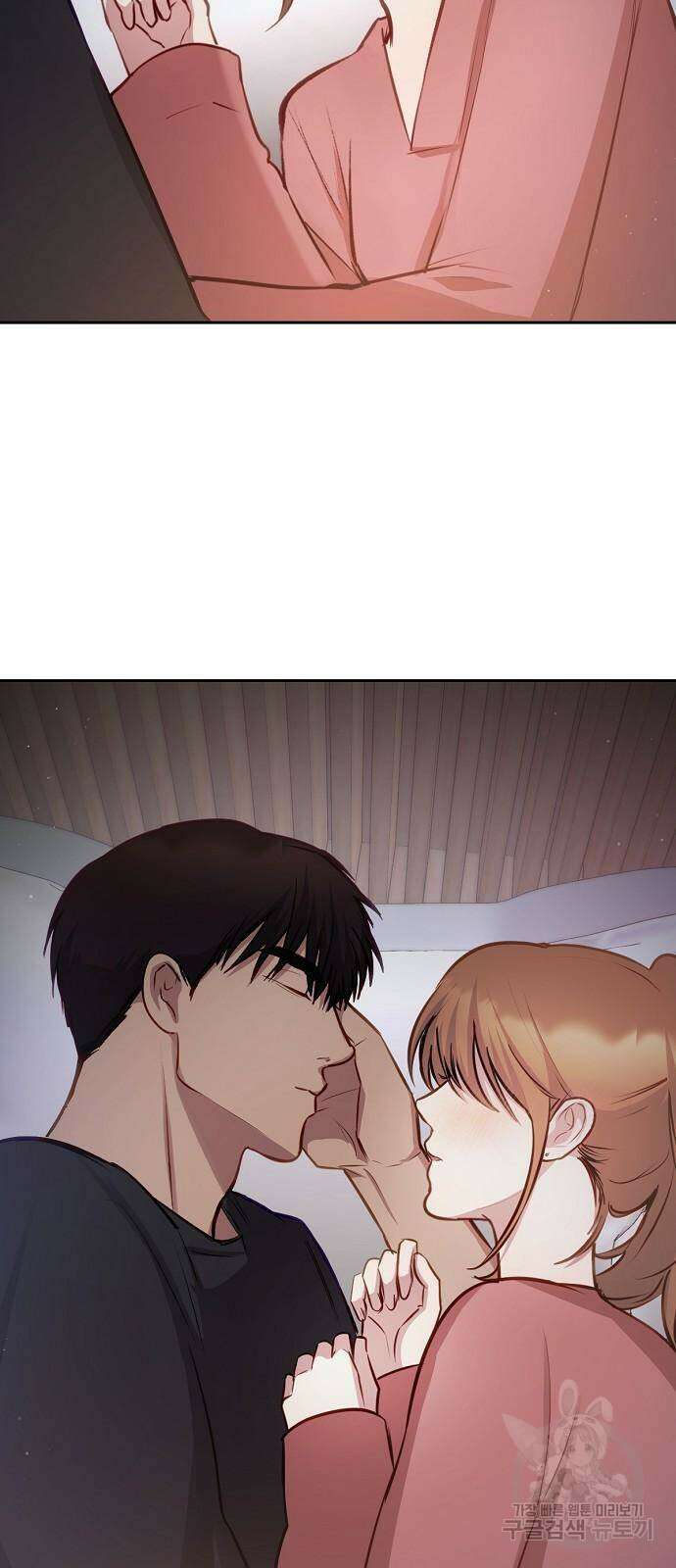 호랑이 새끼 32화 2
