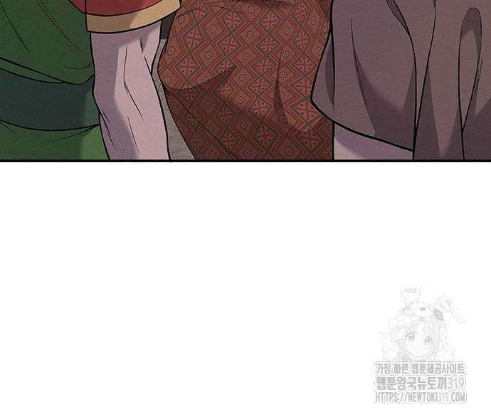홍끼의 메소포타미아 신화 3화 28