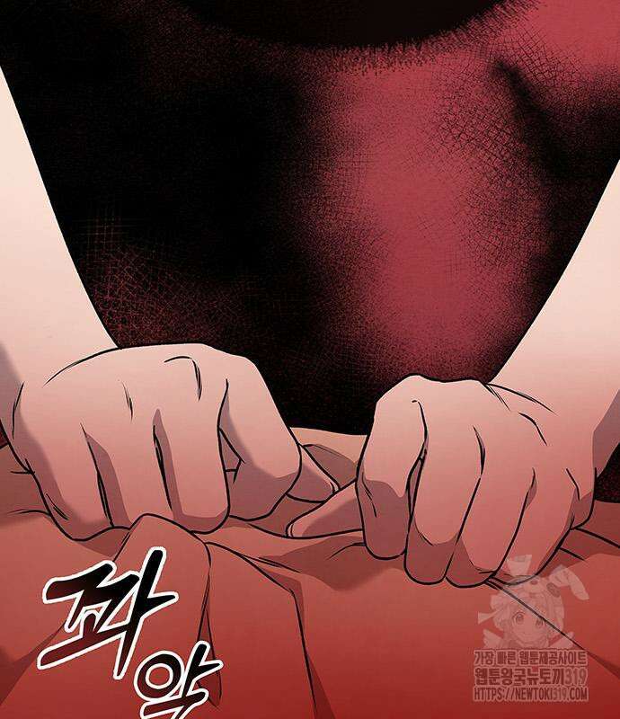 홍끼의 메소포타미아 신화 3화 64