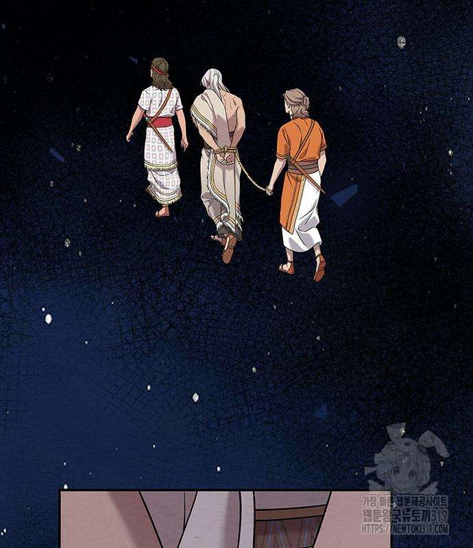 홍끼의 메소포타미아 신화 3화 168