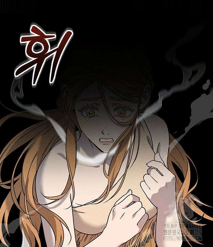 홍끼의 메소포타미아 신화 3화 200