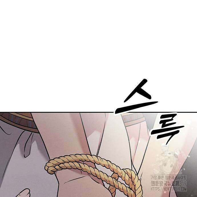 홍끼의 메소포타미아 신화 3화 224
