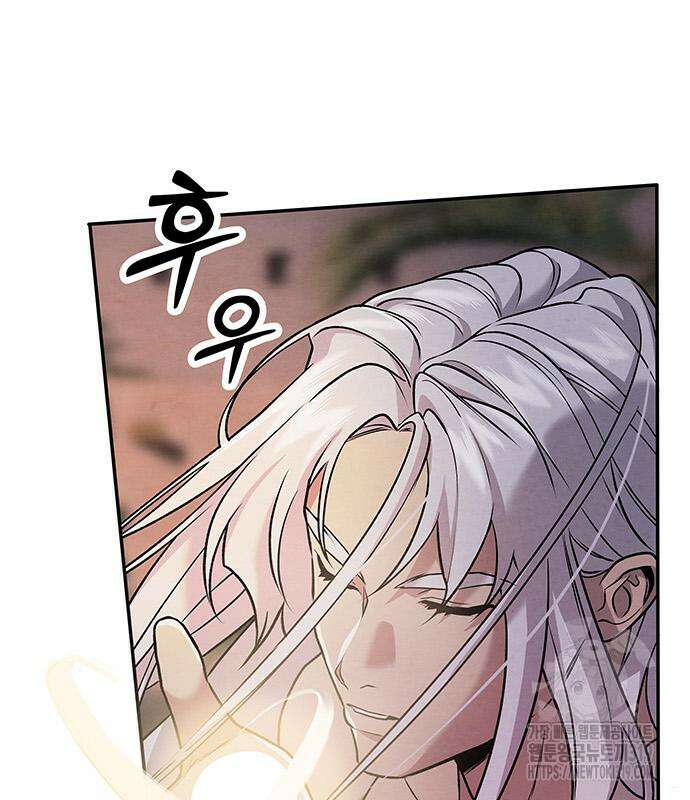 홍끼의 메소포타미아 신화 3화 226