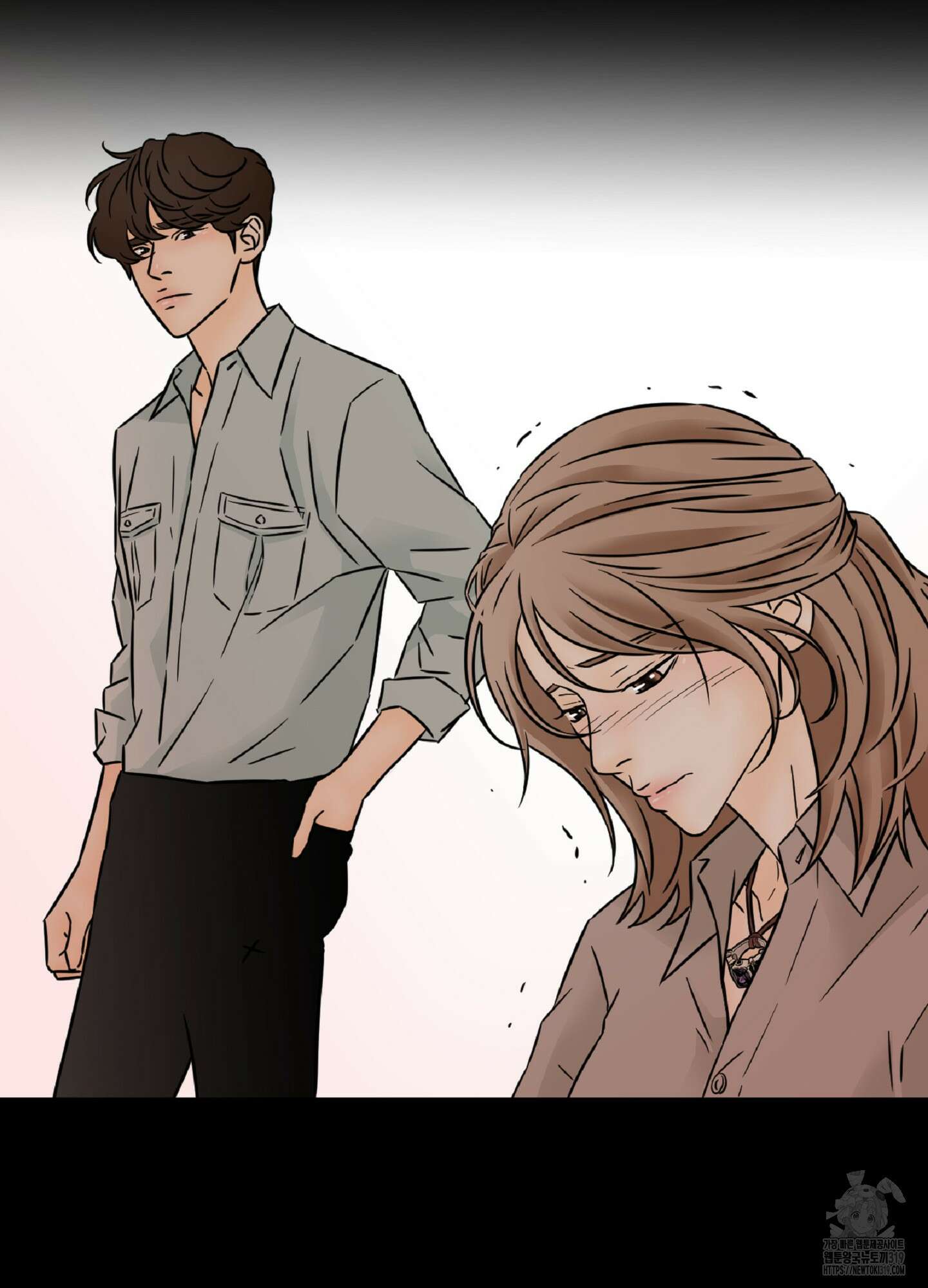 살맛 : 전생에 나라를 구했습니다 113화 3