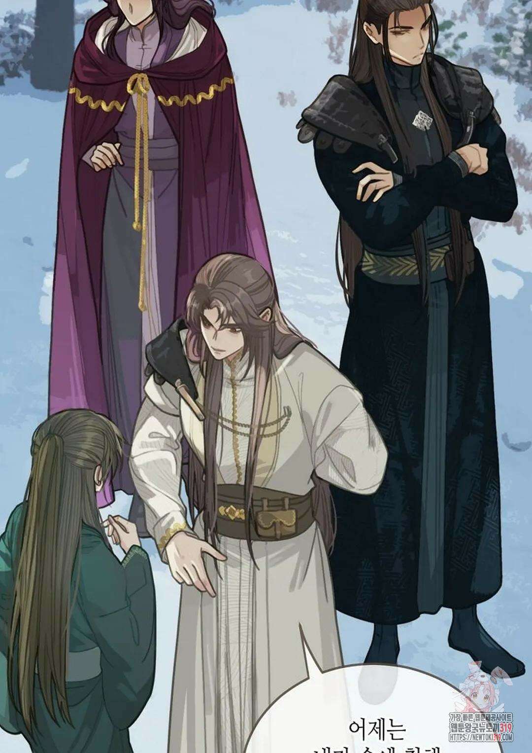 그 남자가 대신 시집간 사정 25화 3