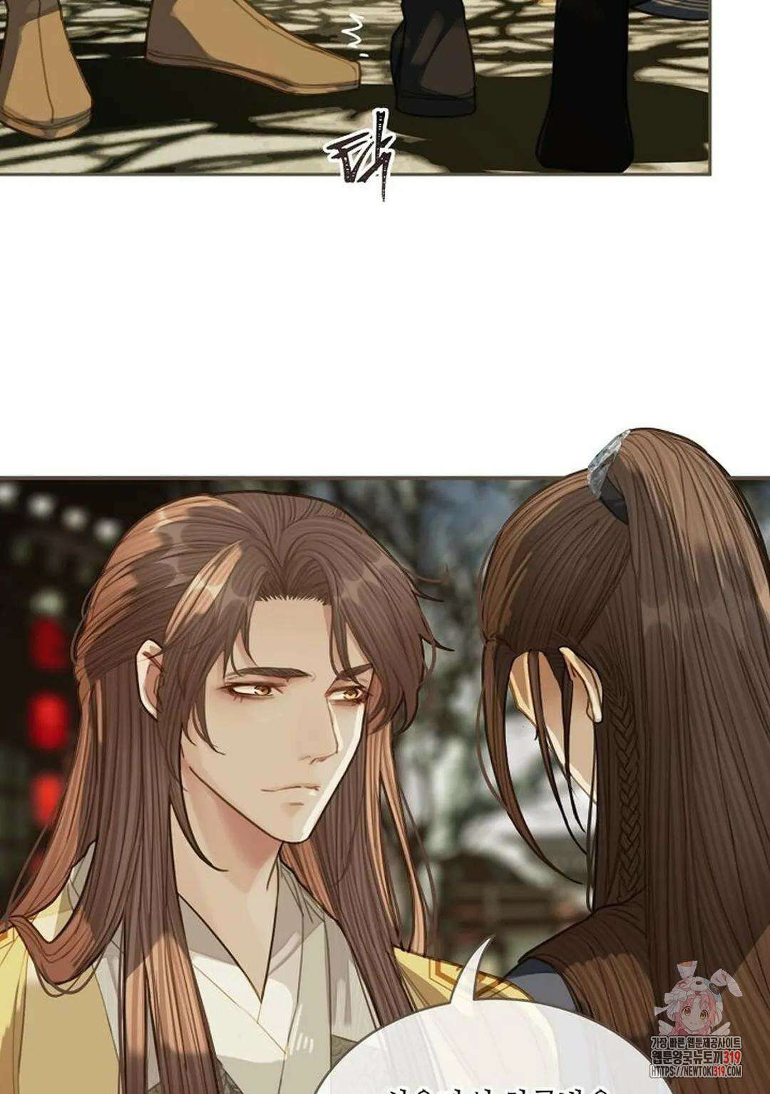 그 남자가 대신 시집간 사정 30화 12