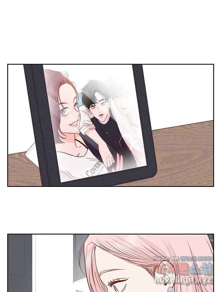 화양연화 55화 거짓말 14