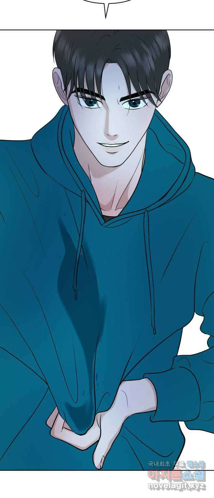 거짓말의 뉘앙스 35화 3
