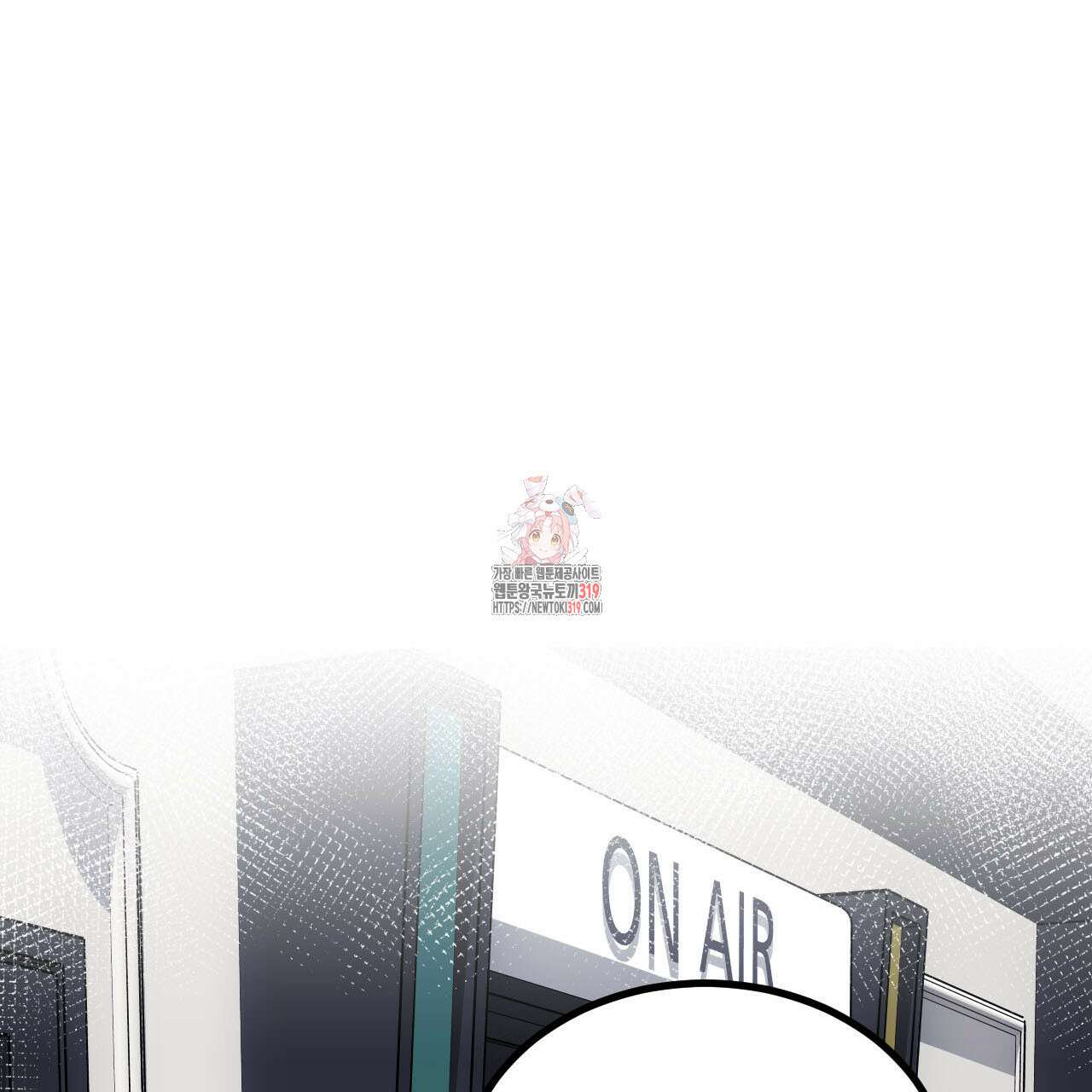 돈픽돈픽 19화 1