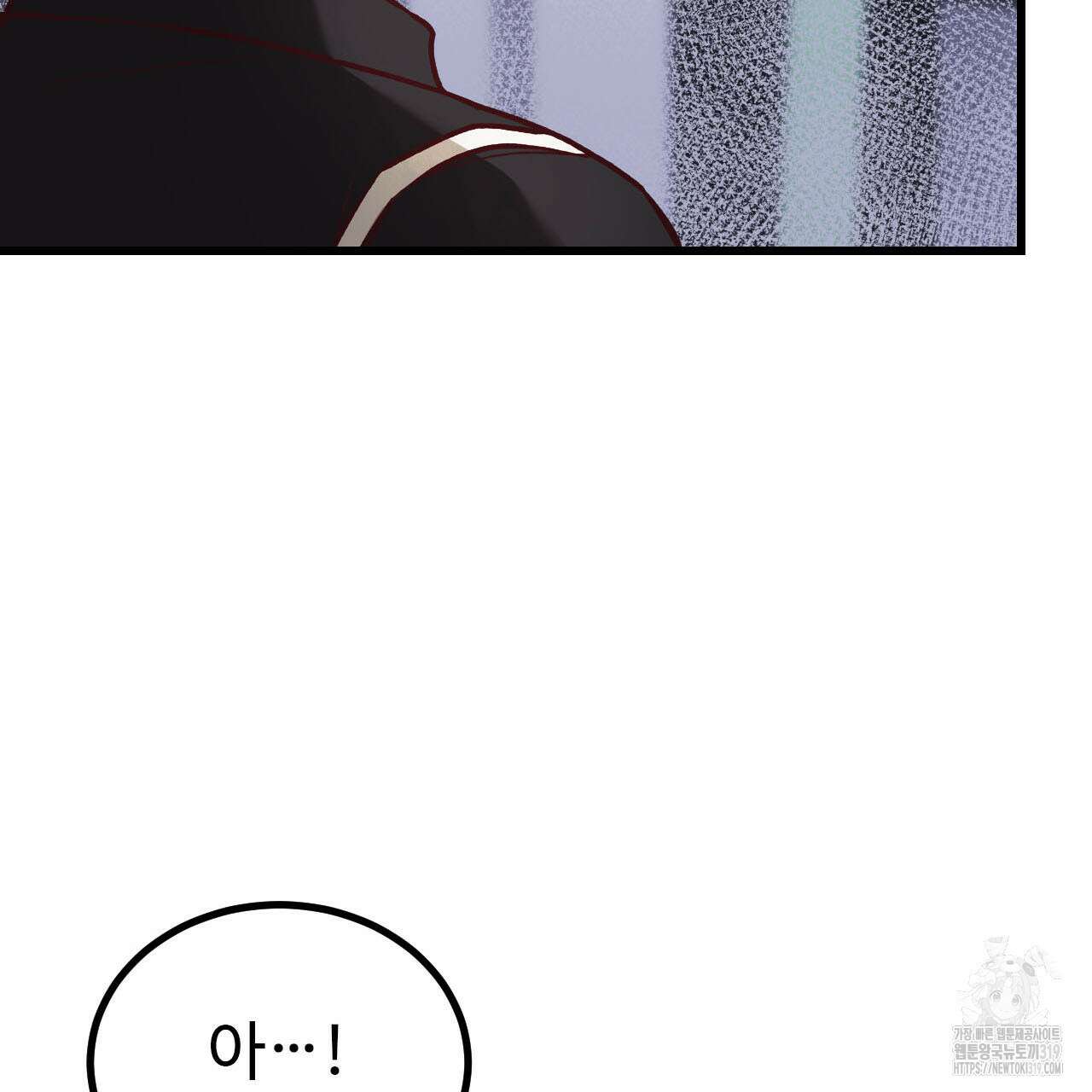 돈픽돈픽 19화 5