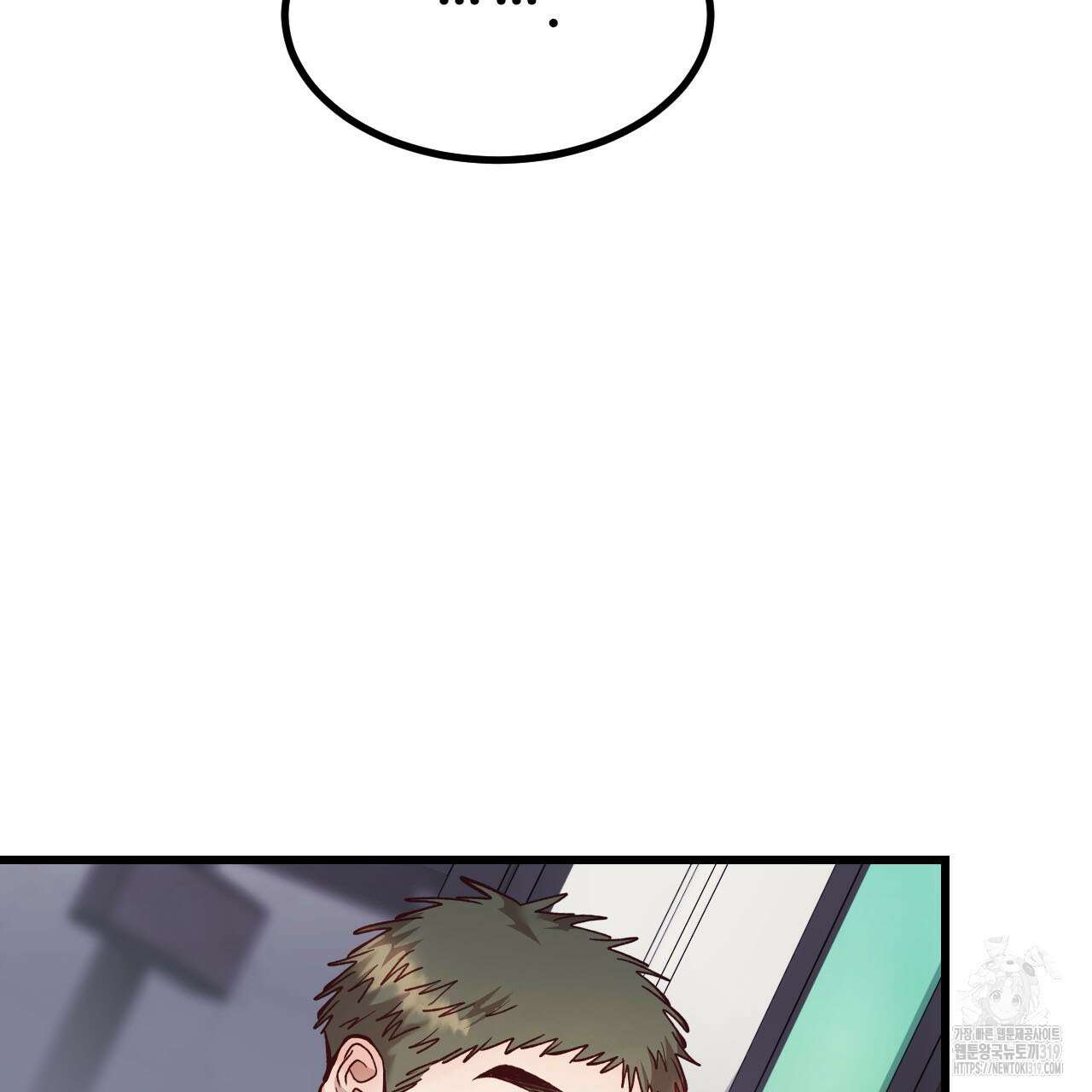 돈픽돈픽 19화 22
