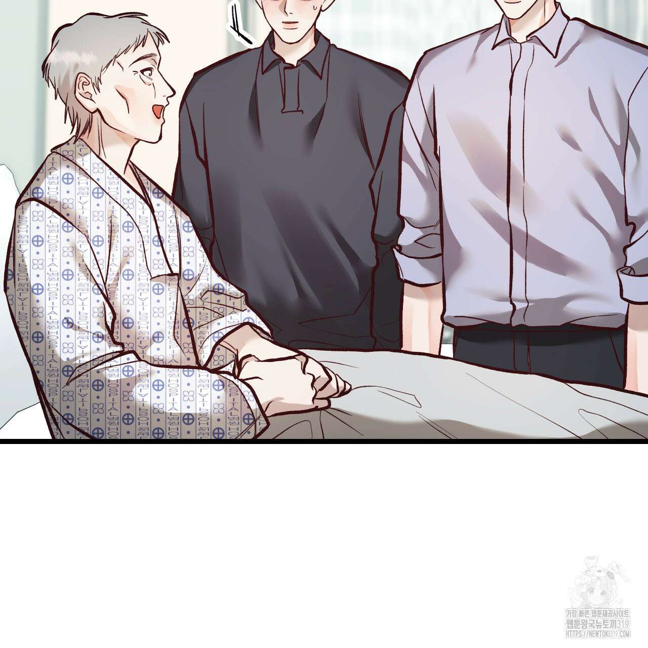돈픽돈픽 19화 89