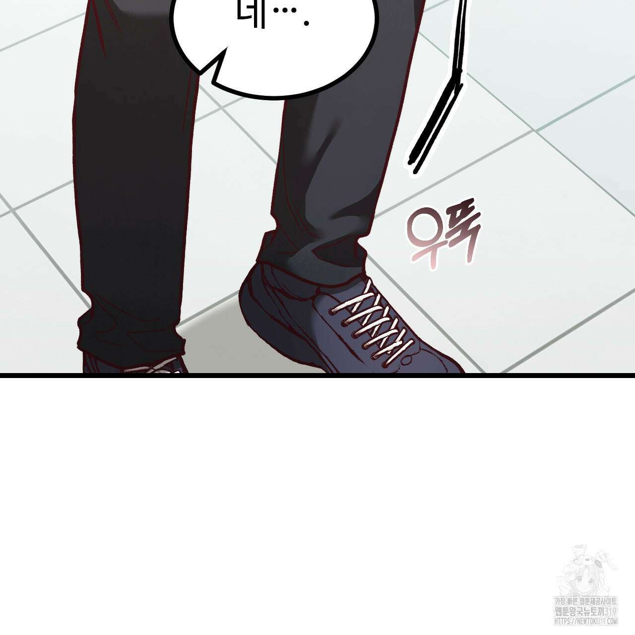 돈픽돈픽 19화 101