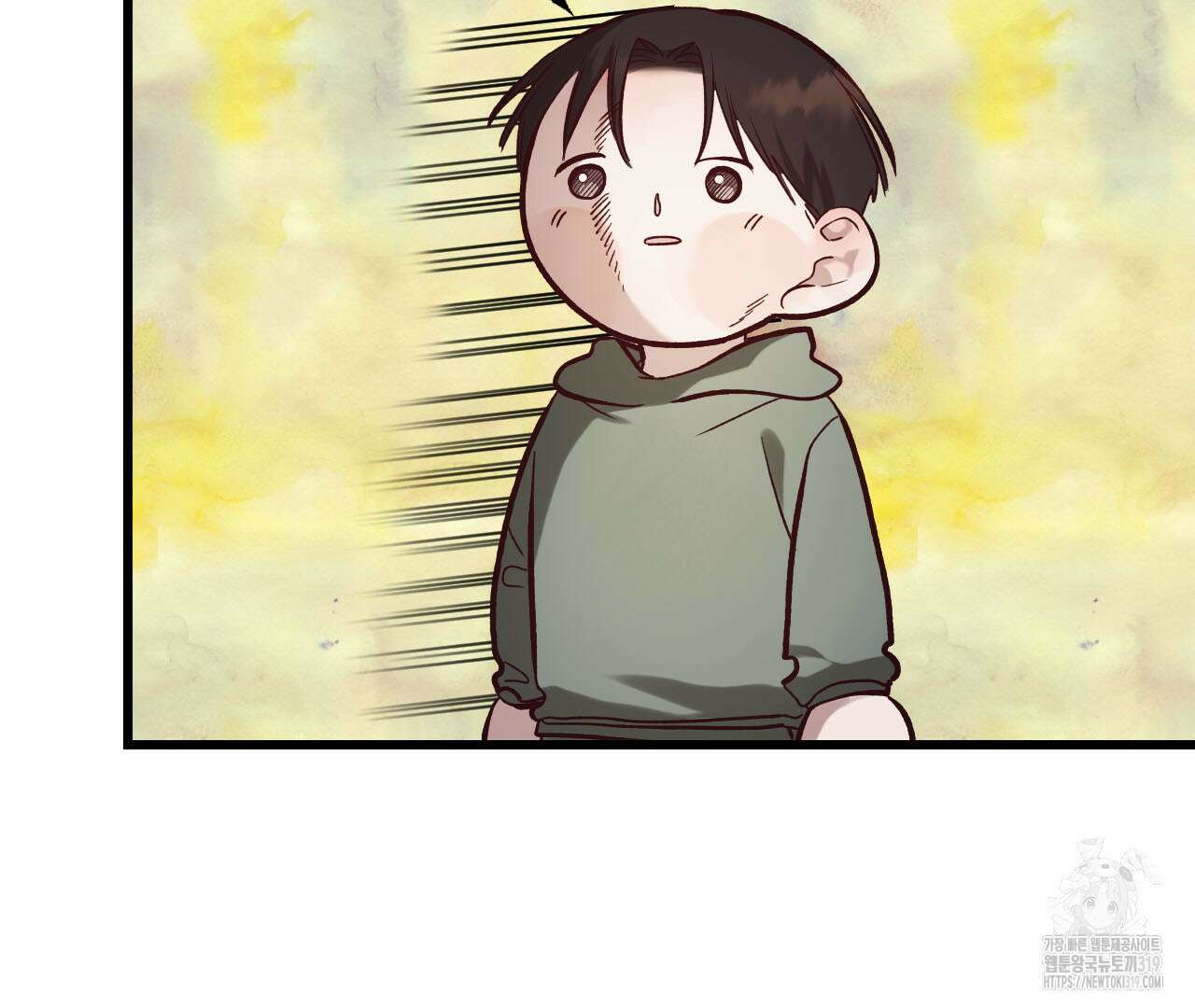 돈픽돈픽 19화 105