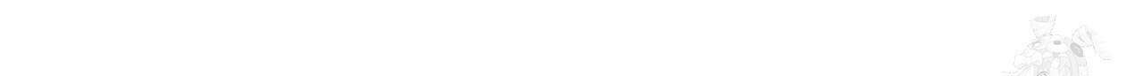 해수면의 아르페지오 57화 49