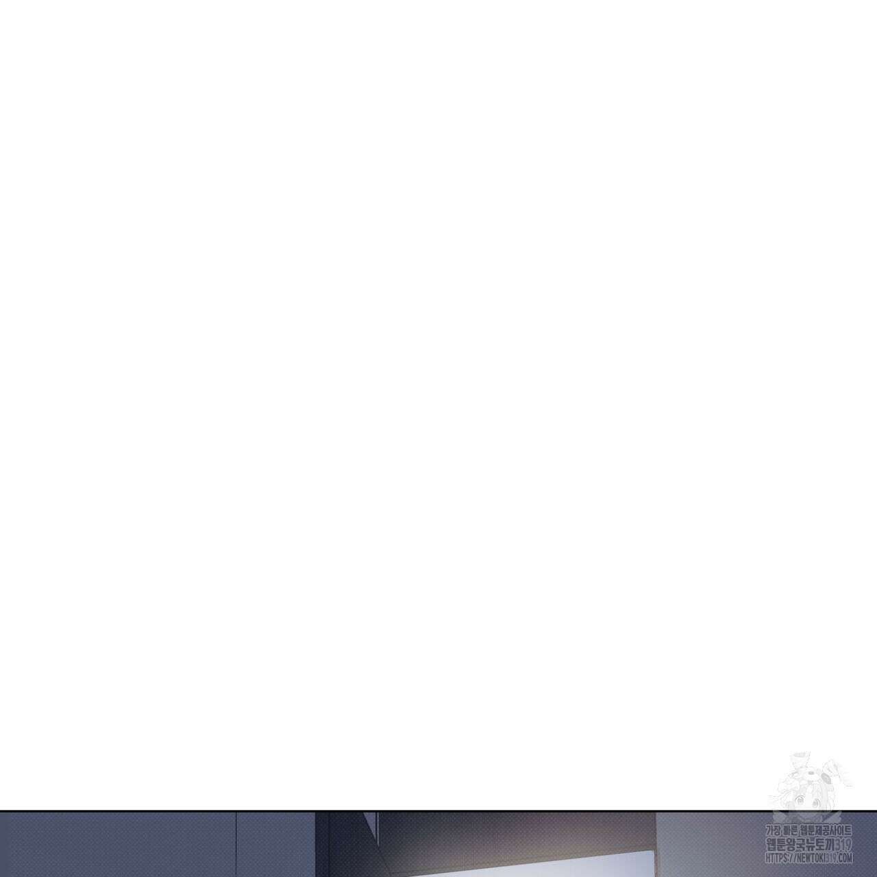 해수면의 아르페지오 57화 59