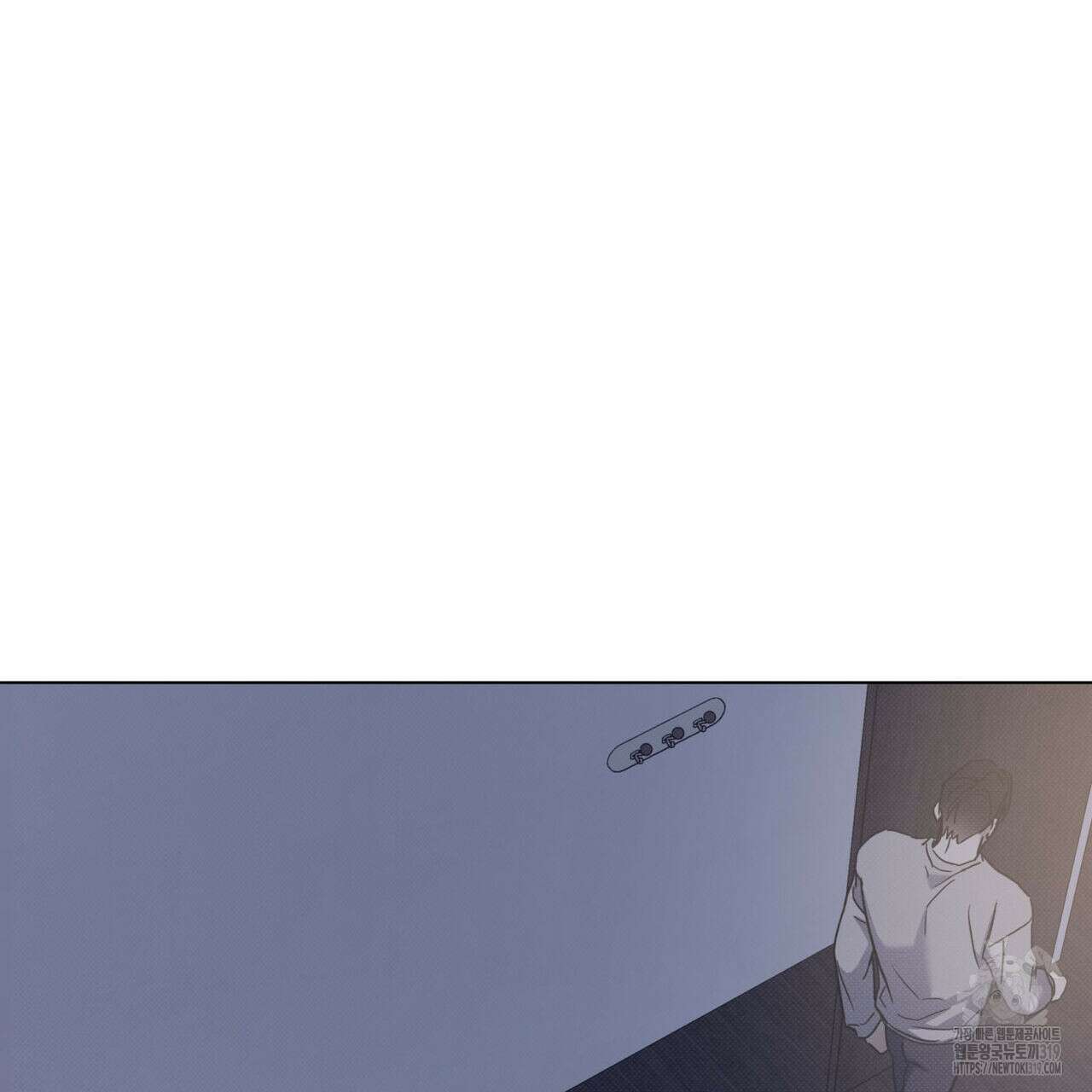해수면의 아르페지오 57화 64