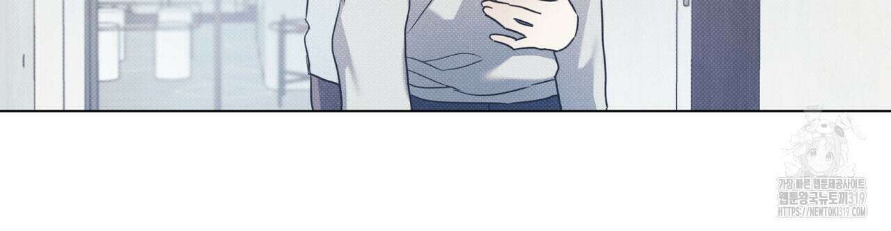 해수면의 아르페지오 57화 69