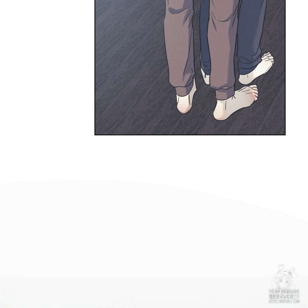 해수면의 아르페지오 57화 71