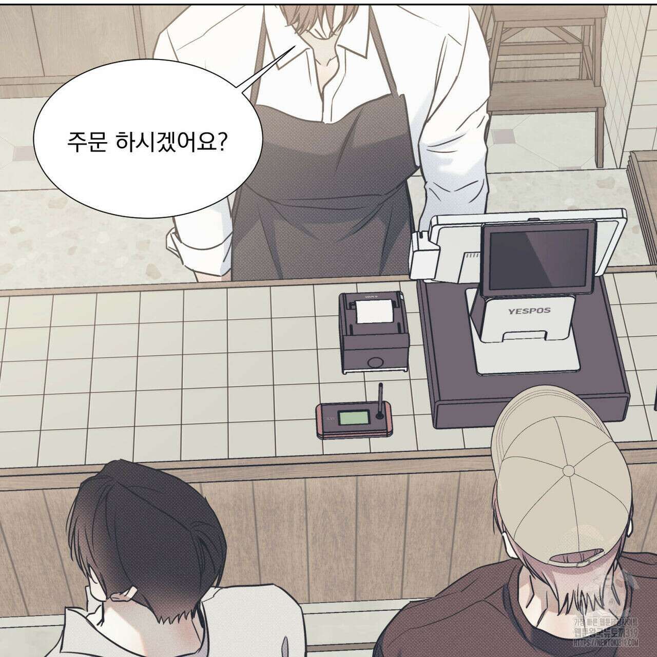 해수면의 아르페지오 57화 86
