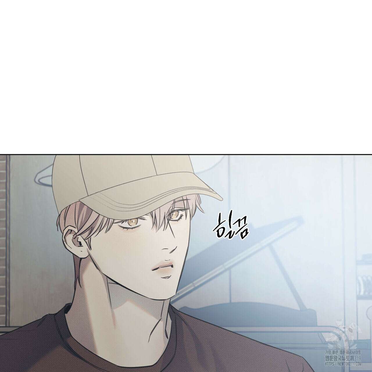 해수면의 아르페지오 57화 103