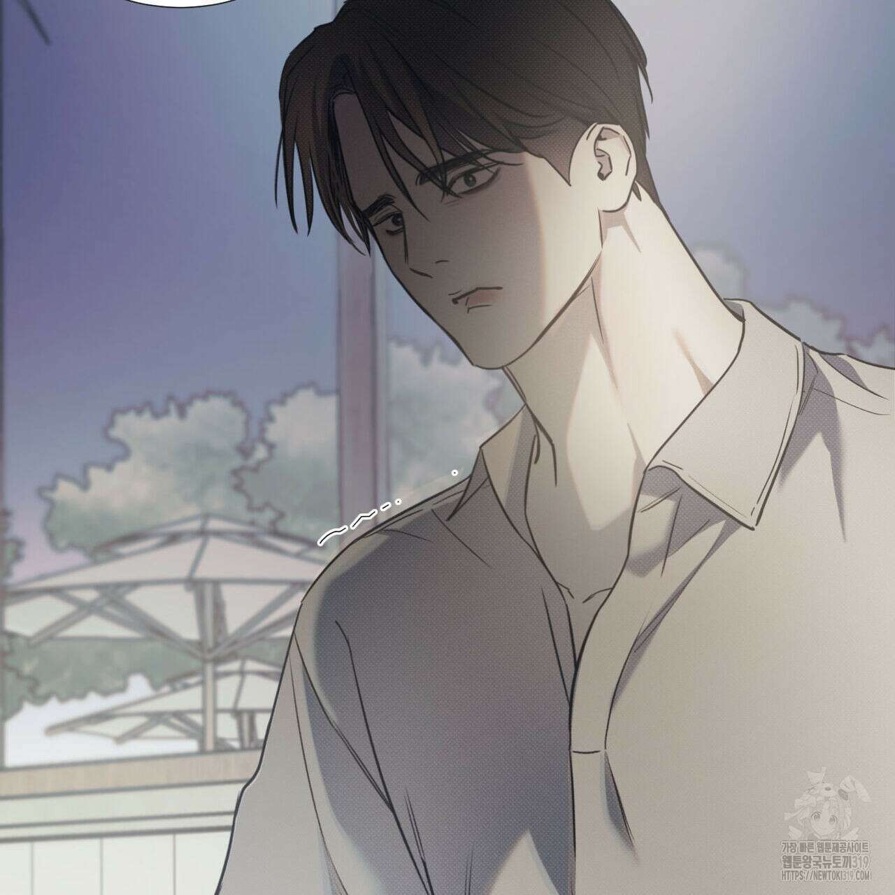 해수면의 아르페지오 57화 106