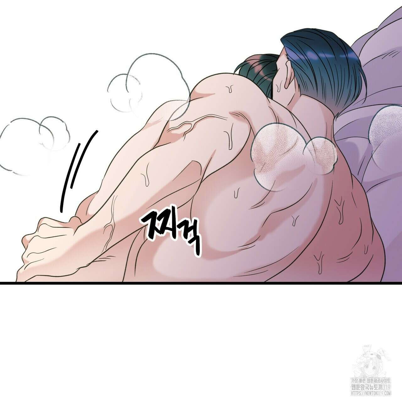 사냥:꿈 27화 4