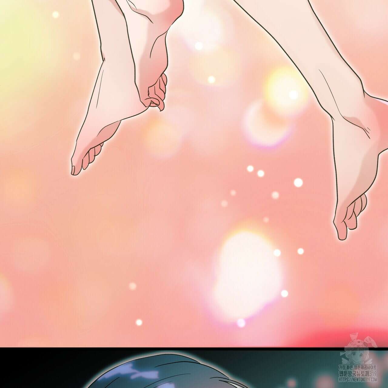 사냥:꿈 27화 8